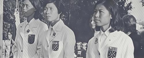 Miss Ming-Yueh Wu, Miss Yu-Hwa Pan, Miss Eva Chih-Hsia Chang